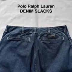 Polo Ralph Lauren ラルフローレン デニムスラックス　アクティのサムネイル