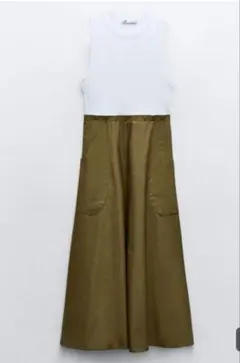 Item thumbnail for item 30da5ed7-05f0-4950-99ac-f2db70cf6fef