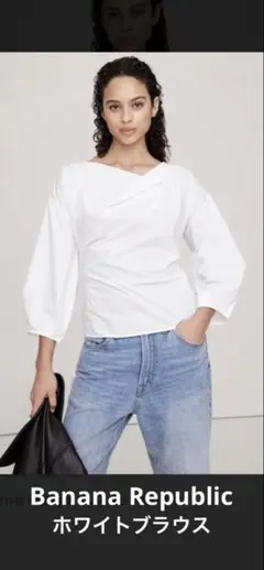 【BANANA REPUBLIC】ホワイトブラウス　美品のサムネイル