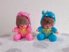 モンチッチ ペア 沖縄限定送料込