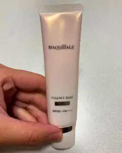 MAQuillAGE エッセンスベース ピュアアイボリー 30g