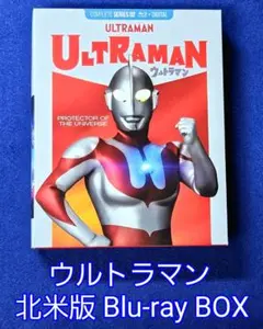 ウルトラマン Blu-ray BOX Ⅲ〈4枚組〉 - メルカリ