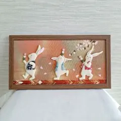 2026年最新】うさぎ押し絵の人気アイテム - メルカリ