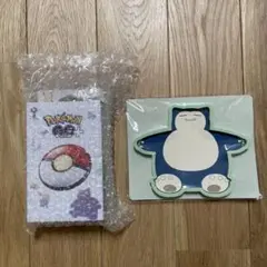 Pokémon GO Plus+ カビゴンスリーブセット - メルカリ