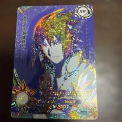 NARUTO-ナルト-うちはイタチ超激レアカードKAYOU海外公式品 最高レア枠