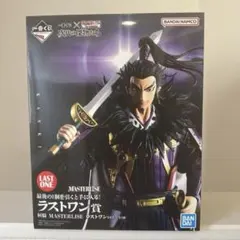 キングダム桓騎MASTERLISE ラストワン賞