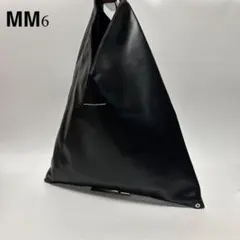 o33【極美品】MM6 マルジェラ　ブラック　レザー　ジャパニーズ　ハンドバッグのサムネイル