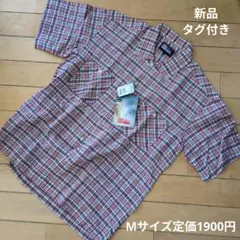 むく様 リクエスト 2点 まとめ商品