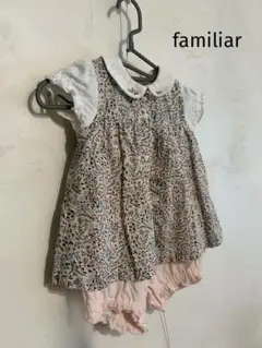 【ファミリア】襟付き花柄ロンパース