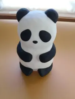 Item thumbnail for item e43b714f-f850-4e82-a74f-fac30f78abdc