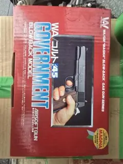2026年最新】OPS-Tactical.45 ガスガンの人気アイテム - メルカリ