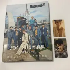 Item thumbnail for item 50aa2495-dab1-4043-b0dd-fb597bd0d32d