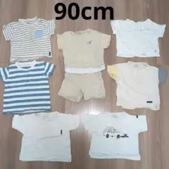 【送料込★90cm シャツ・パンツ セット】