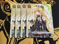 金色の闇　4枚　とらぶる　パラレル　tolovる　ユニアリ　プロモ　Vジャンプ