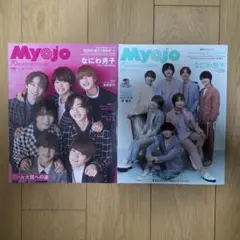 Item thumbnail for item 2312cca1-b20a-40cf-a759-7e3fc1821037