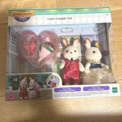 シルバニアファミリー　【海外版】街のすてきなカップル