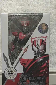 新品未開封 デス・ストランディング2 フィギュア センサーライト 2個