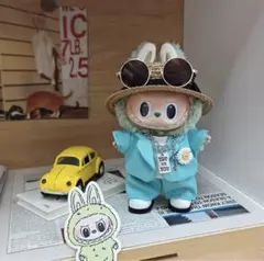 ラブブ 着せ替え服 ぬいぐるみ