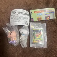 クレヨンしんちゃん つまんでつなげてマスコット パステル ビデオテープ ガチャ