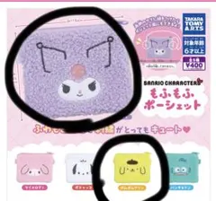 Item thumbnail for item eb439256-e85a-4f16-a504-4ea1b6b6eba1