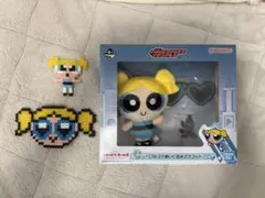 1番くじ パワーパフガールズ C賞 バブルスぬいぐるみマスコット+おまけ