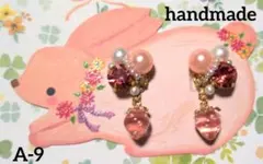 まこ様 リクエスト 2点 まとめ商品