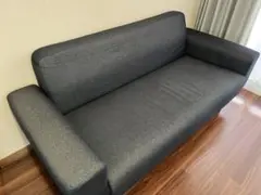 【引取限定(渋谷区)】ダークグレー 2.5人掛けソファ