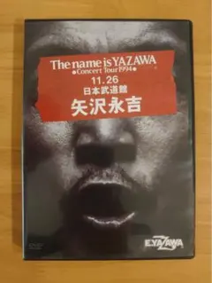94196944_6