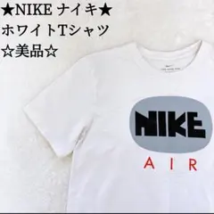 NIKE ナイキ THE NIKE TEE AIRロゴ 白 Tシャツ M