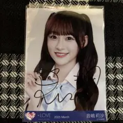 櫻坂46 小池美波 サイン入り 生写真 - メルカリ