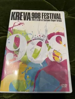 安い‼︎【KREVA】908 FESTIVAL DVD