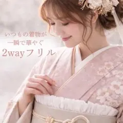 Item thumbnail for item 26ad479f-c2d7-48c9-9d93-5d7bad770e65