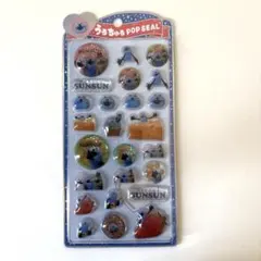【正規品】うるちゅるポップシール パペットスンスン　うるちゅるシール