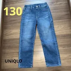 UNIQLO ユニクロ　デニム　130 長ズボン　ボトムス