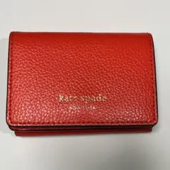 kate spade NEW YORK 三つ折り財布 レッド