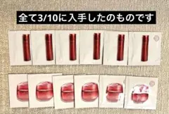 オイデルミン　エッセンシャルイネルジャハイドレーティングクリーム