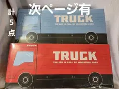 ミニカー　　はたらくクルマ　トラックボックス　48台入り