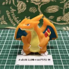 メガリザードンY :2500:フィギュア:指人形:ポケモンキッズ:ソフビ:現状品