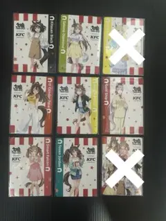 2025年最新】ケンタッキー ウマ娘サインの人気アイテム - メルカリ