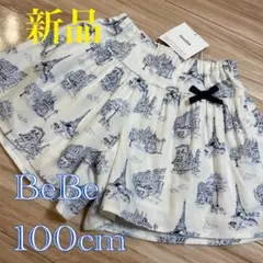 Item thumbnail for item 7e6fc457-209c-43e0-8cb5-f5929b561ac5