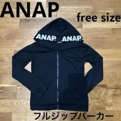 美品/F】ANAP フードロゴ フルジップパーカー ブラック Y2K ギャル
