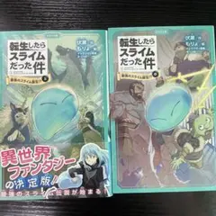 Item thumbnail for item 60ad2e1a-ea19-40b8-b15a-17c9f8c955fd