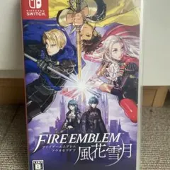 ファイアーエムブレム風花雪月無双 トレジャーボックス 値段相談可能