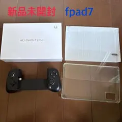 新品未開封　HEADWOLF FPad7 F7 Androidタブレット本体のサムネイル