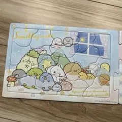 すみっ子　パズル　3点セット
