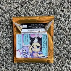 Item thumbnail for item 85ad5d3c-382f-49e3-a2e8-85b8c26dac5e