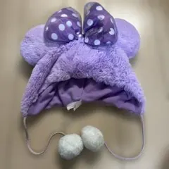 ミニーマウス ボンボン付きファンキャップ(パープル) 「ディズニー」