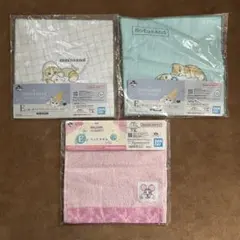 mofusand ガーゼタオル 2枚 おジャ魔女どれみ ハンドタオル1枚 3点