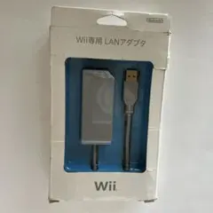 NINTENDO 任天堂 Wii専用 LANアダプタ 純正のサムネイル