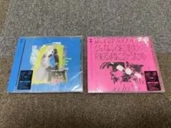 BiSH CD 2枚セット